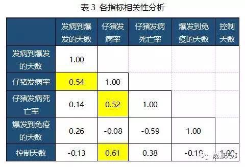 微信圖片_20170911174301.jpg