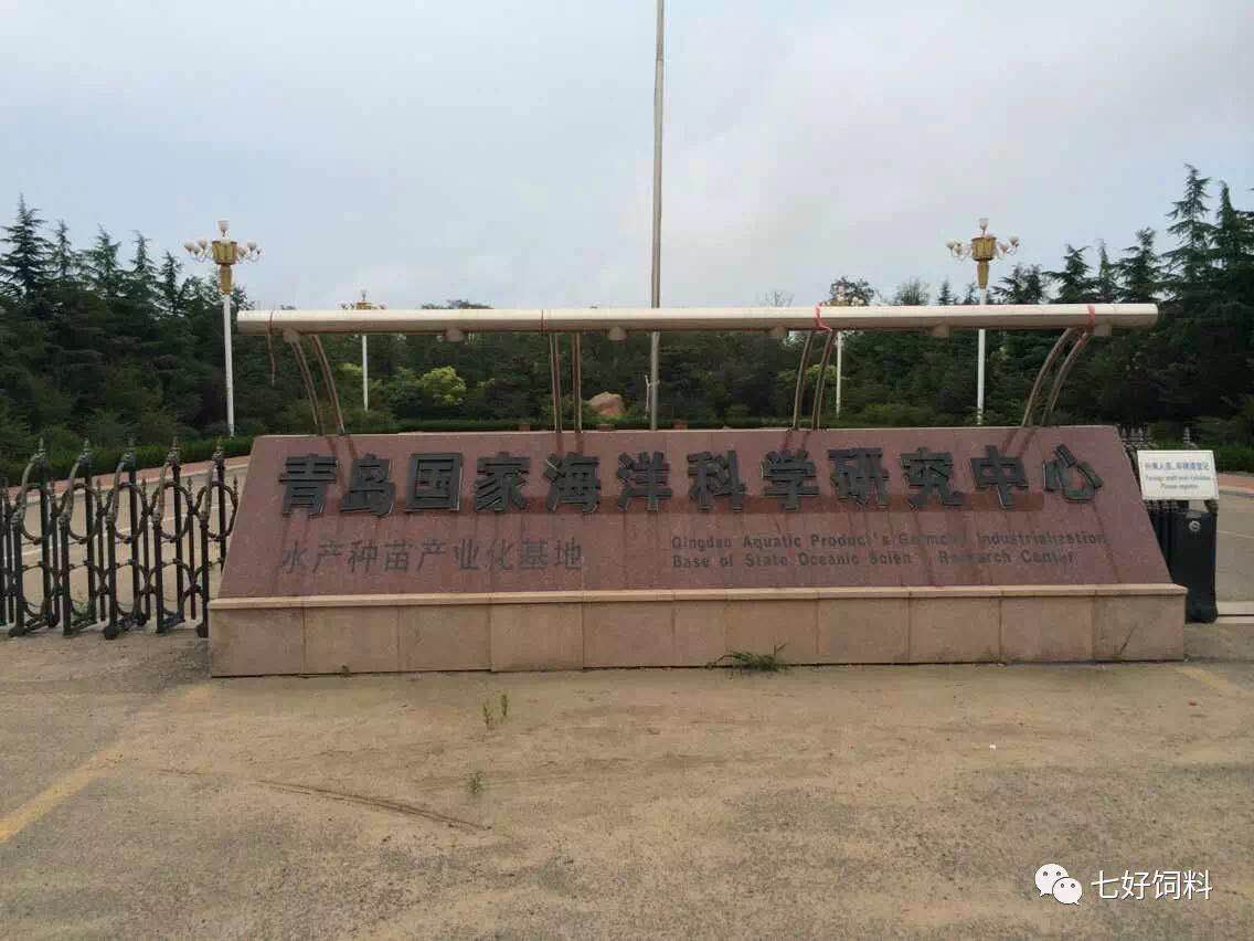 微信圖片_20180228090058.jpg