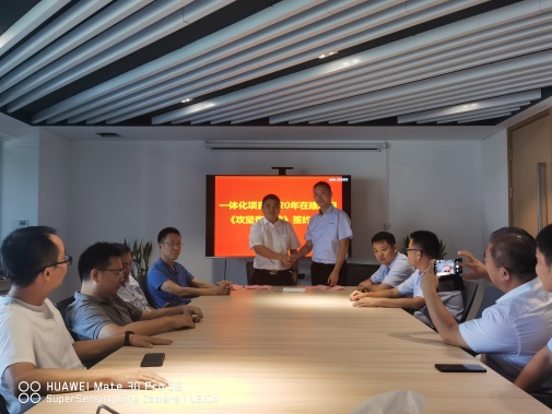 明確責(zé)任全力攻堅 (8).jpg